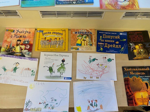 Children's artwork inspired by PJ Library books