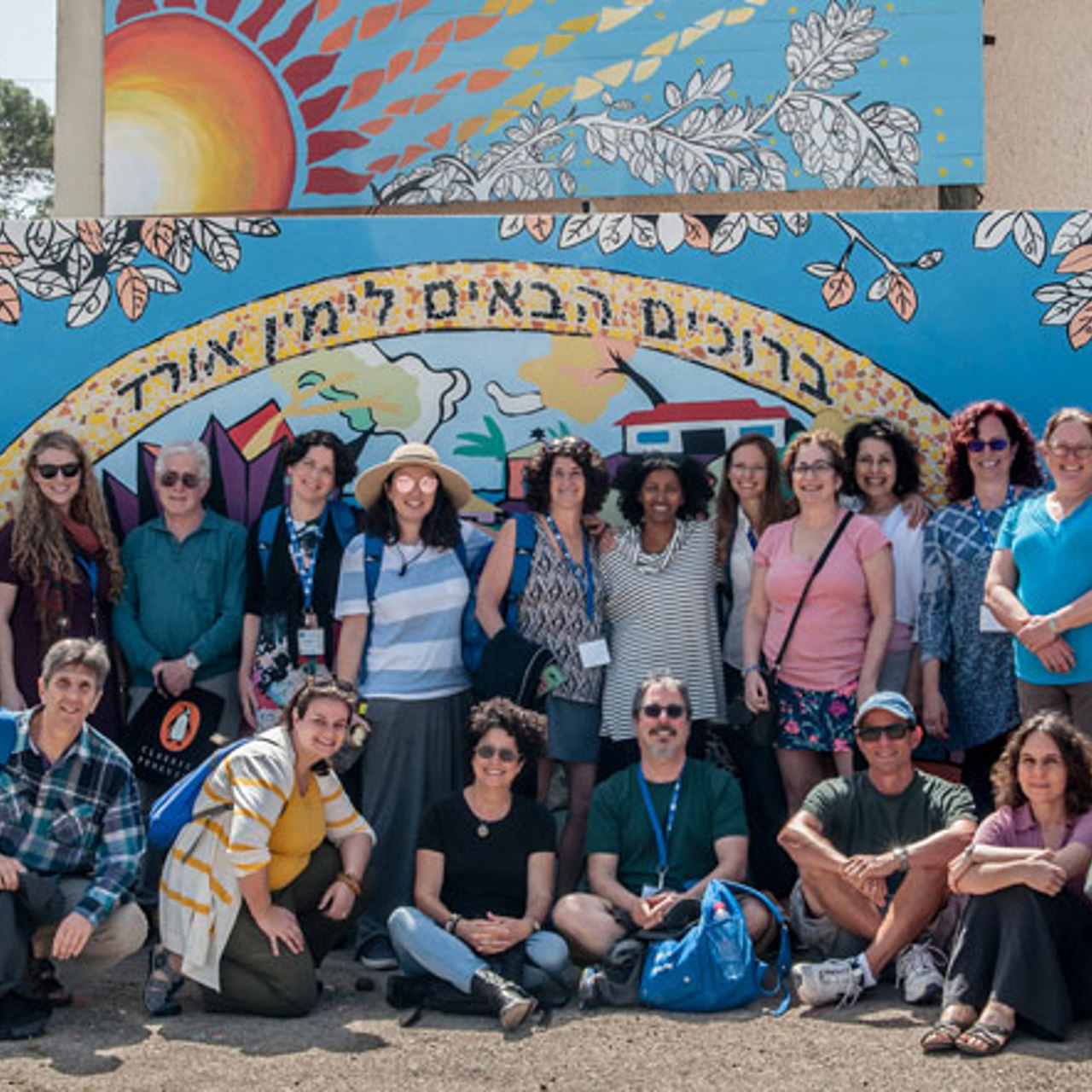 Grinspoon Jewish Story Awards