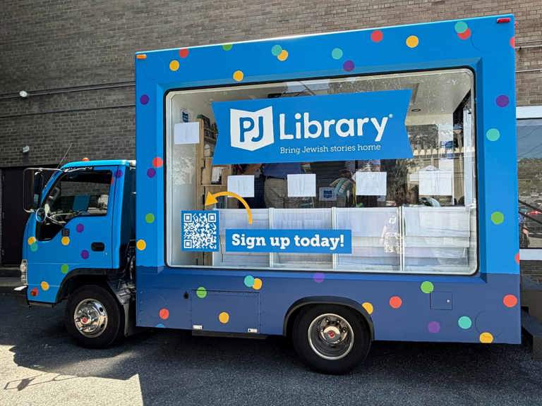 bookmobile.jpg